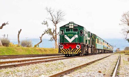 Railway