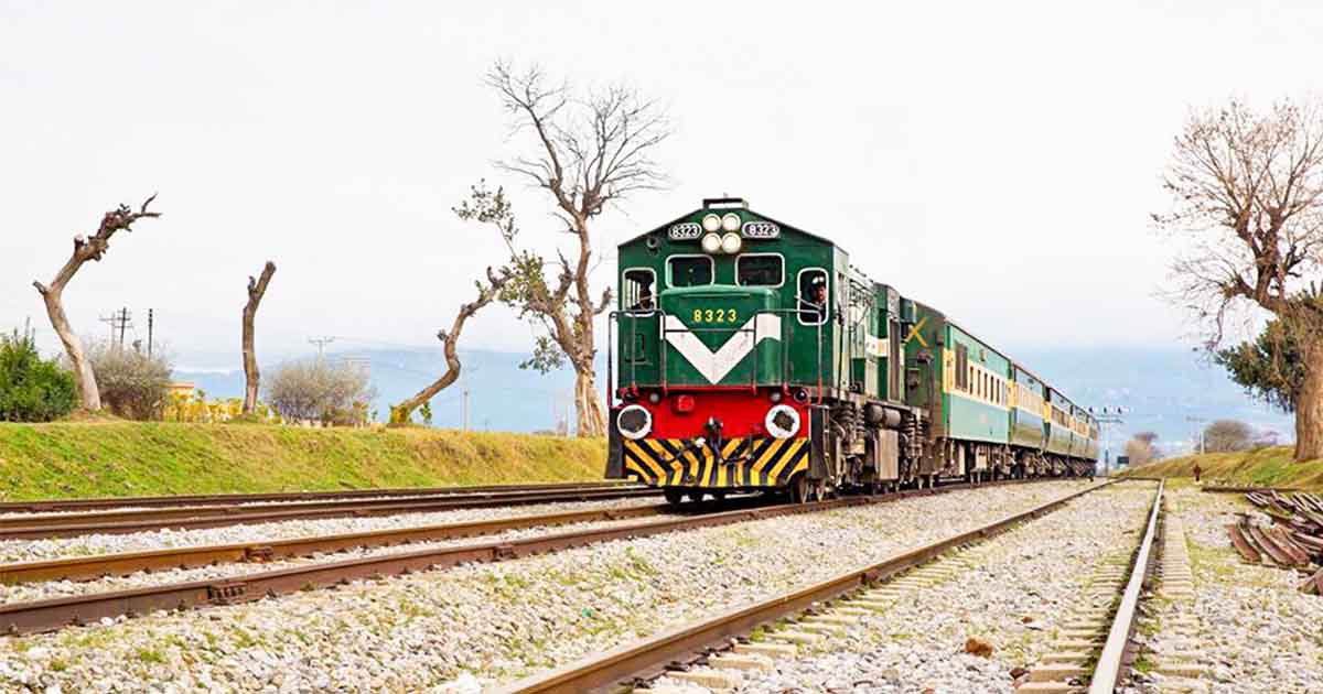 Railway